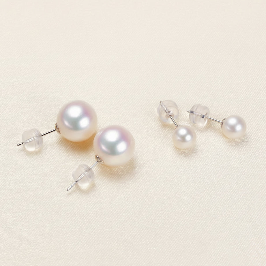 5-10mm White Akoya Round Pearl Stud Earrings